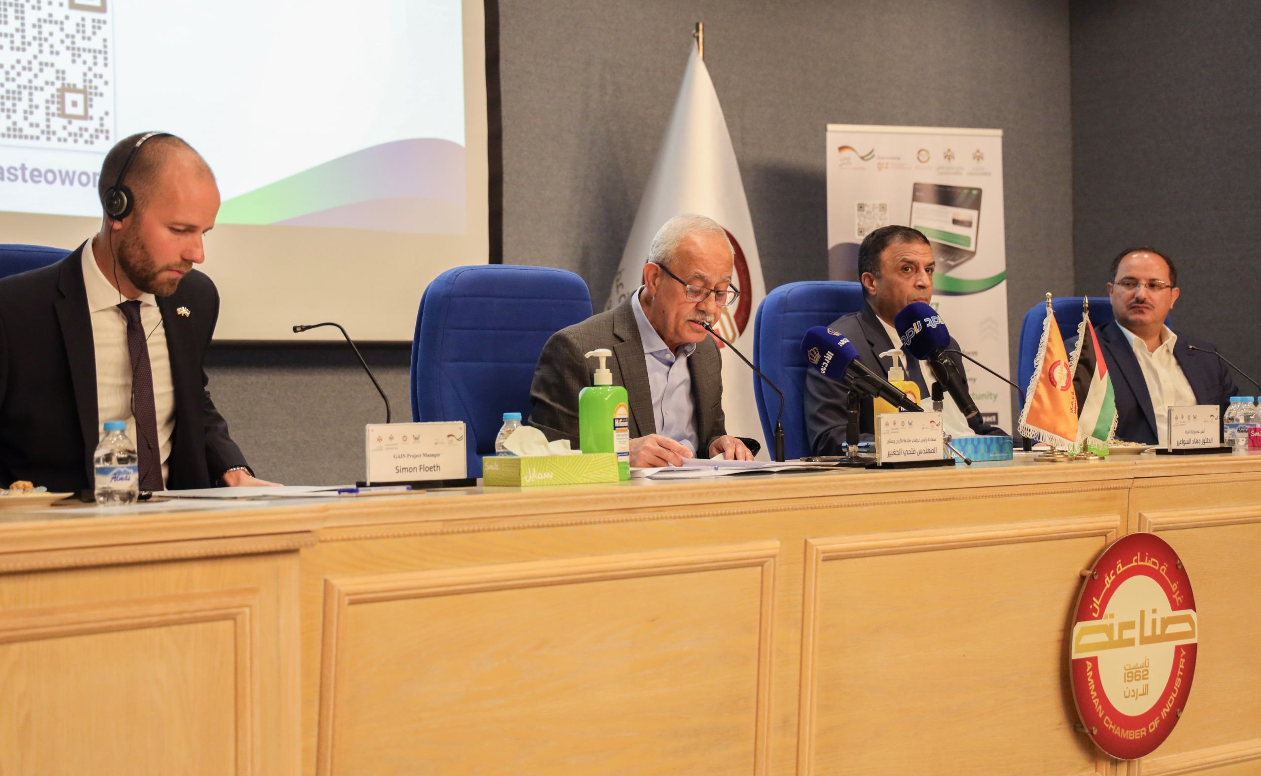 Madar Al-Saa Images 0.979992241288061