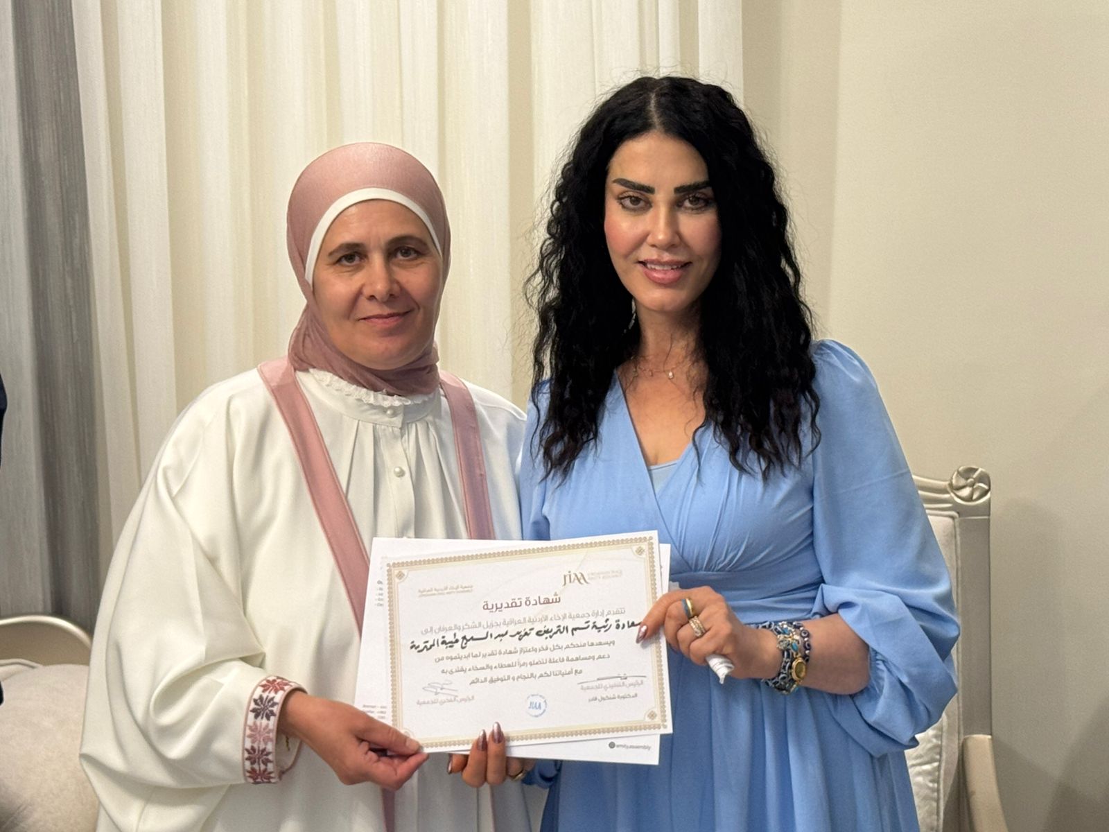 Madar Al-Saa Images 0.34695552078479175