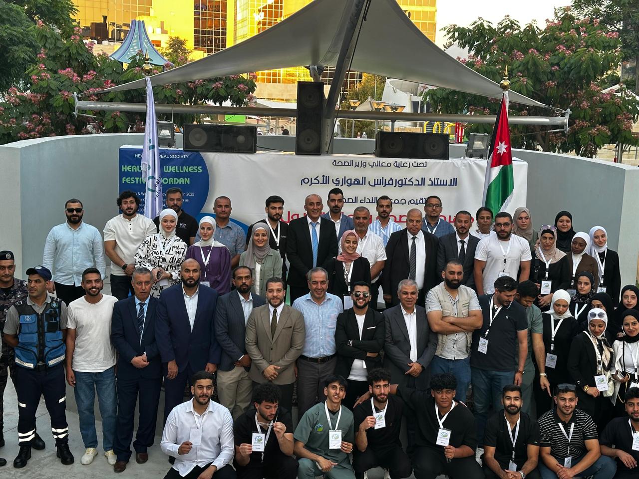 Madar Al-Saa Images 0.4307751272757421