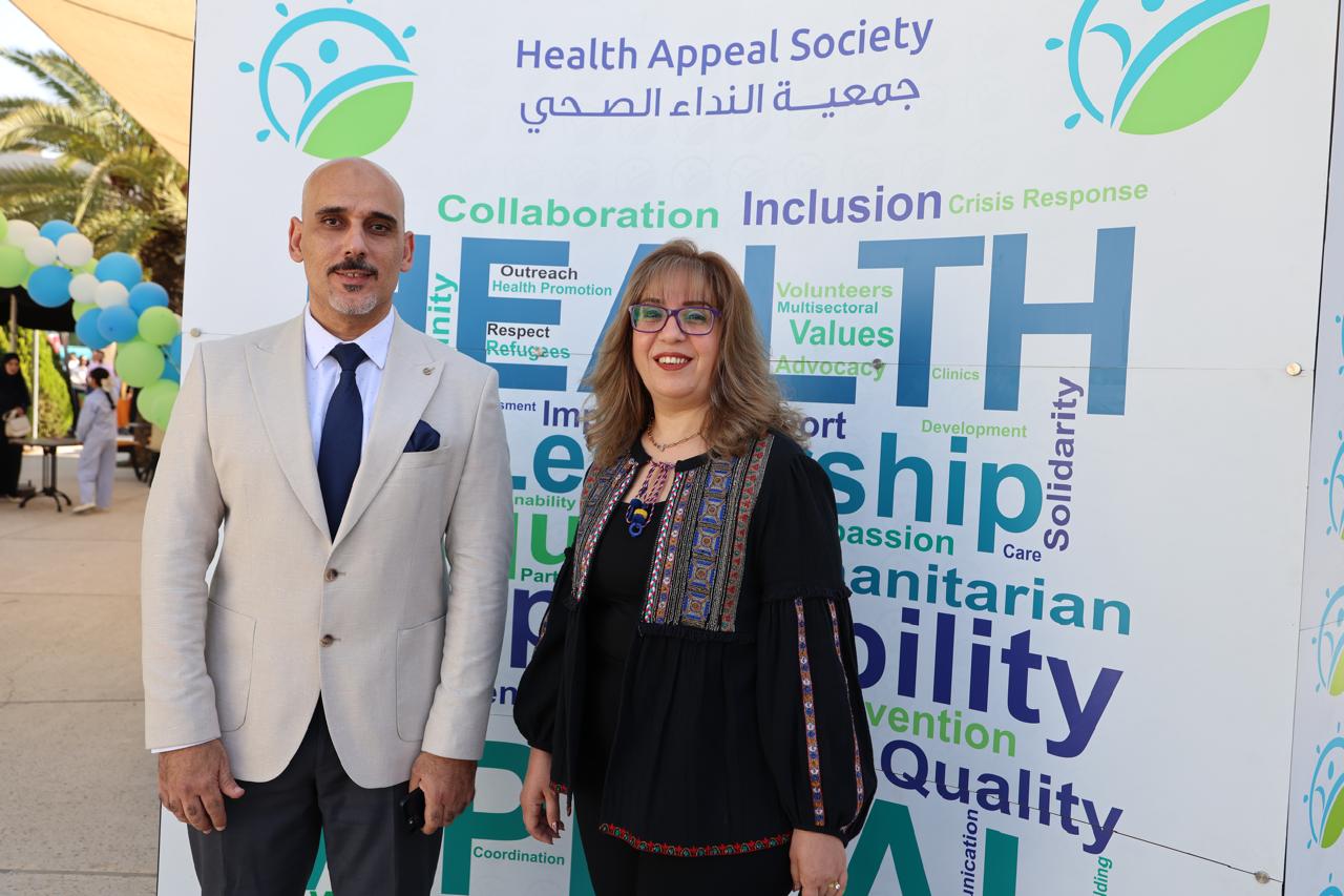 Madar Al-Saa Images 0.6715604370515588