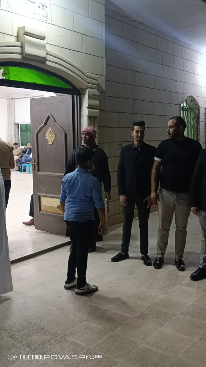 Madar Al-Saa Images 0.4357172443205545