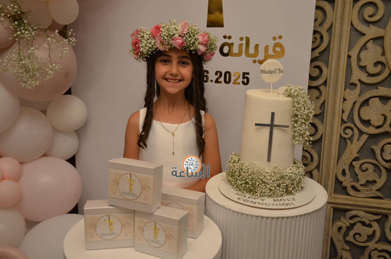 Madar Al-Saa Images 0.3601894749896325