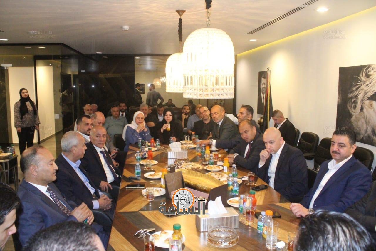 Madar Al-Saa Images 0.013581756626167785