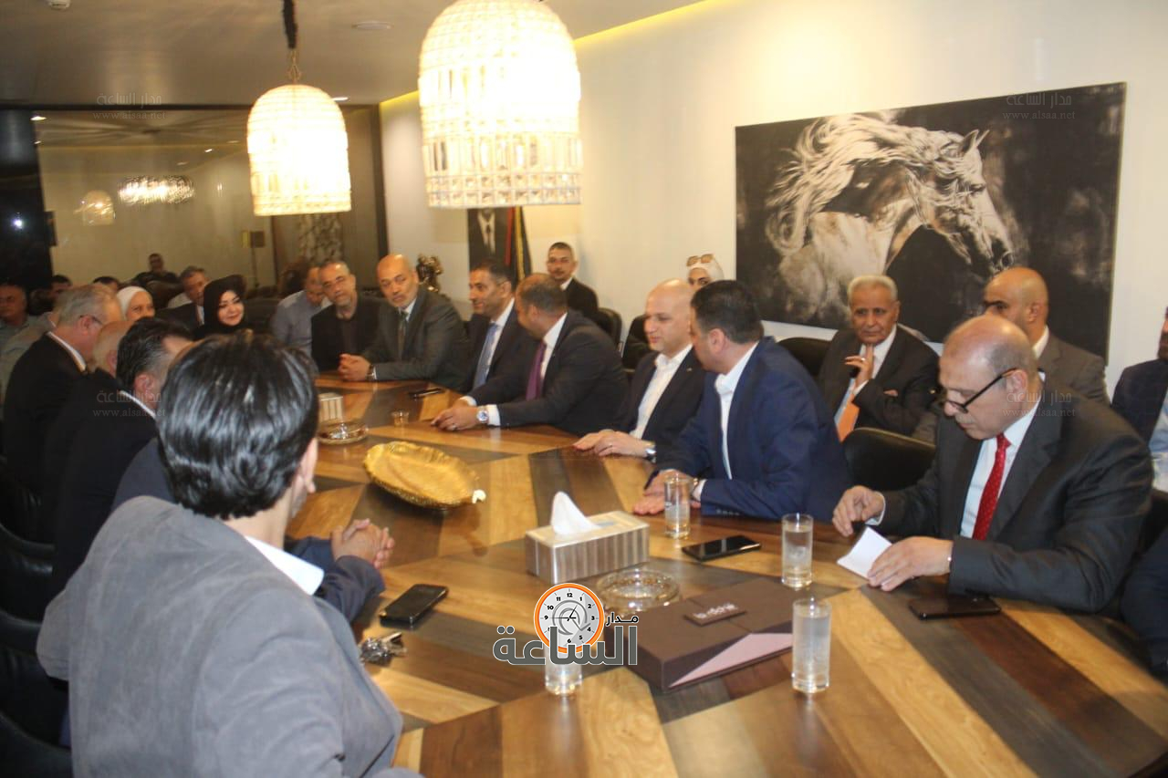 Madar Al-Saa Images 0.7415702635712249