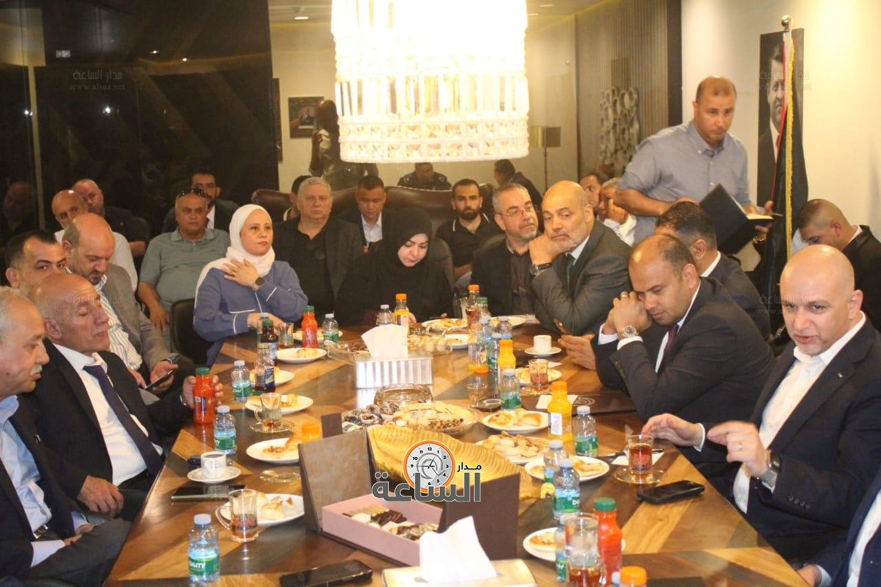 Madar Al-Saa Images 0.6797421656733863