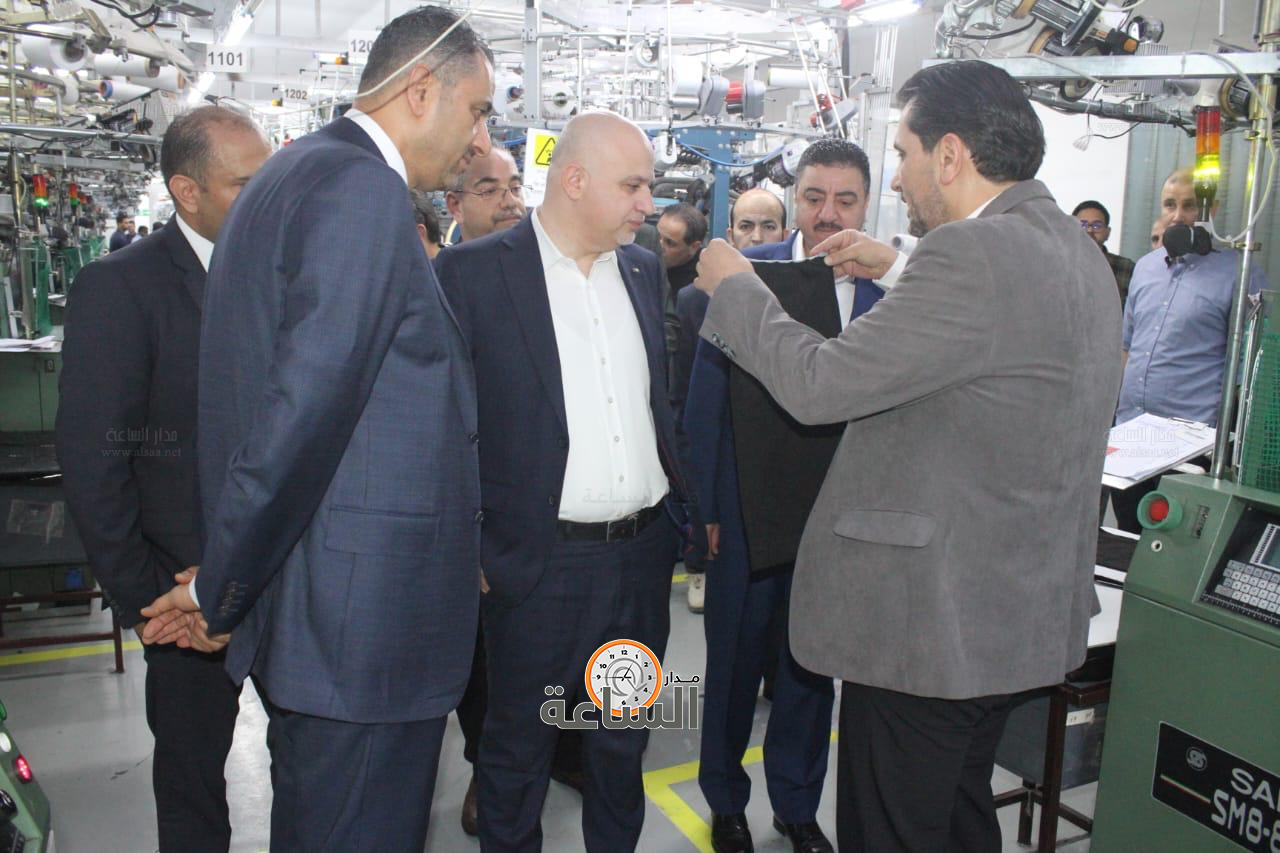 Madar Al-Saa Images 0.8691241552162154