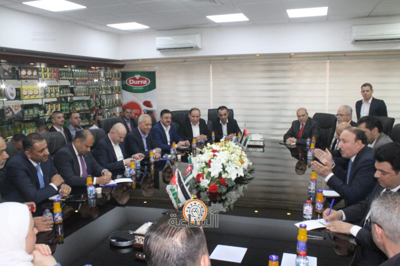 Madar Al-Saa Images 0.28438865456480633