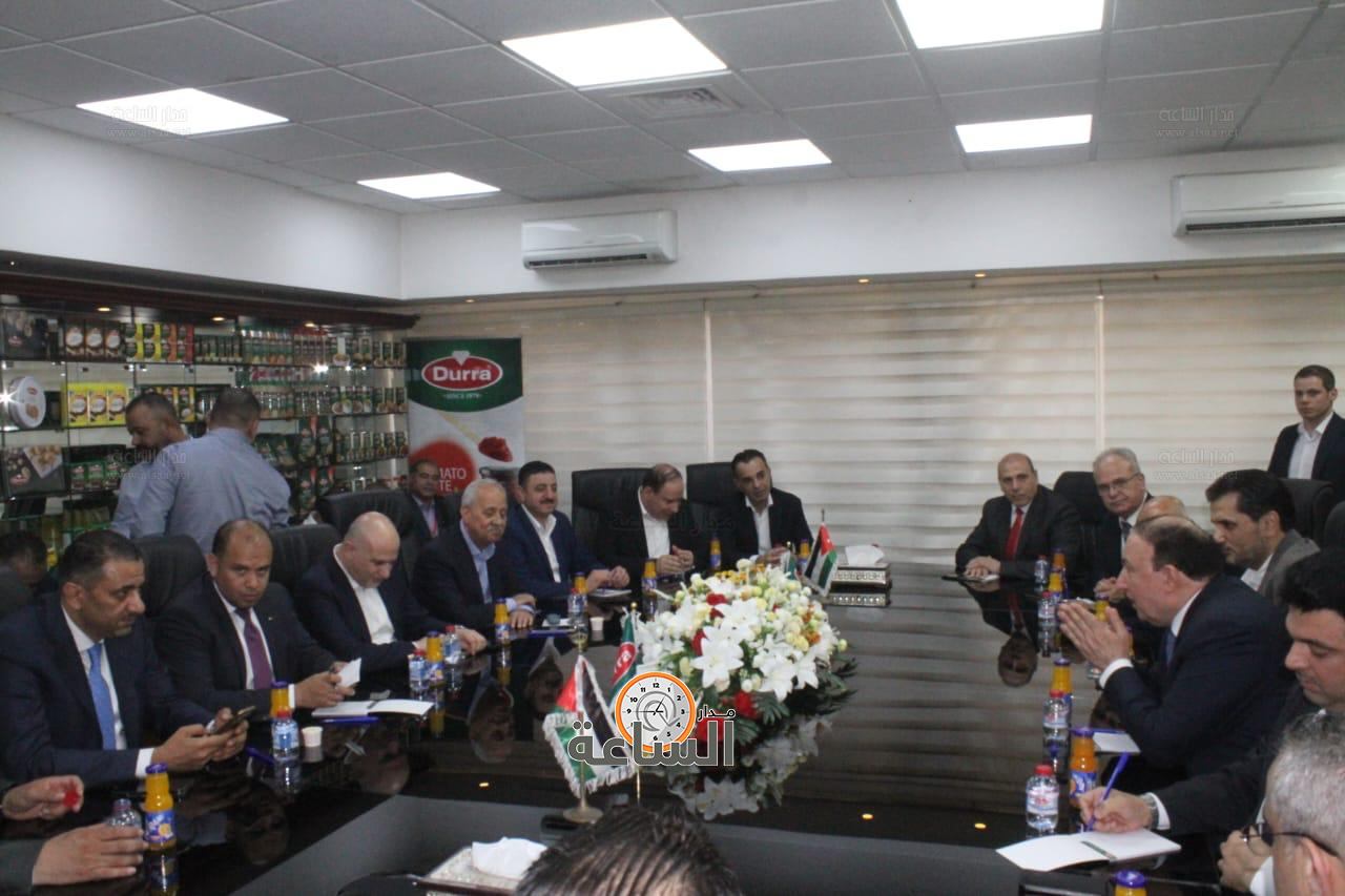 Madar Al-Saa Images 0.6856932974405038