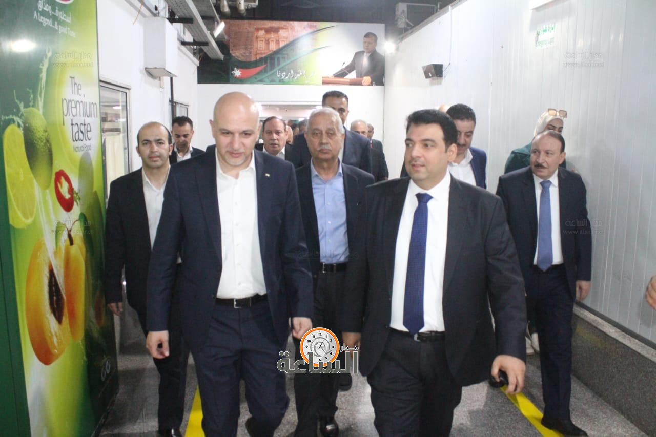 Madar Al-Saa Images 0.6749641826377037