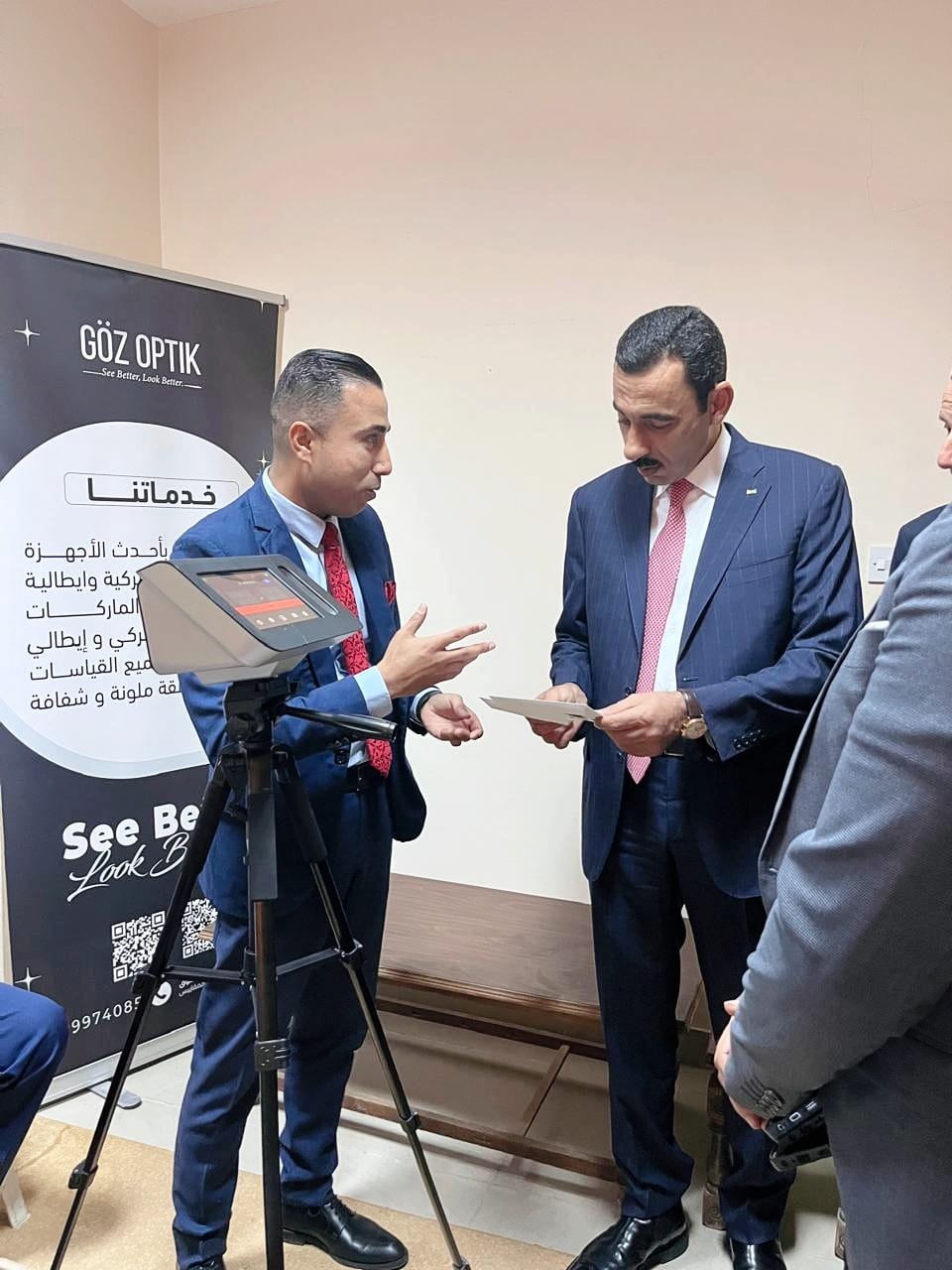 Madar Al-Saa Images 0.21577357520145146