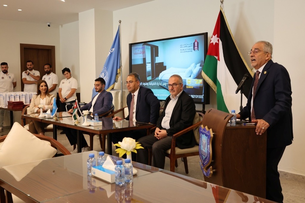 Madar Al-Saa Images 0.5007786075765294