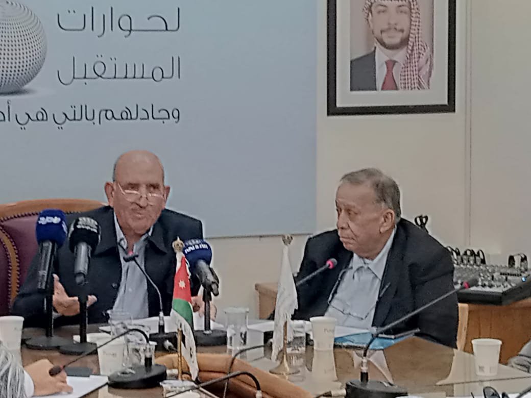 Madar Al-Saa Images 0.6469973942582943