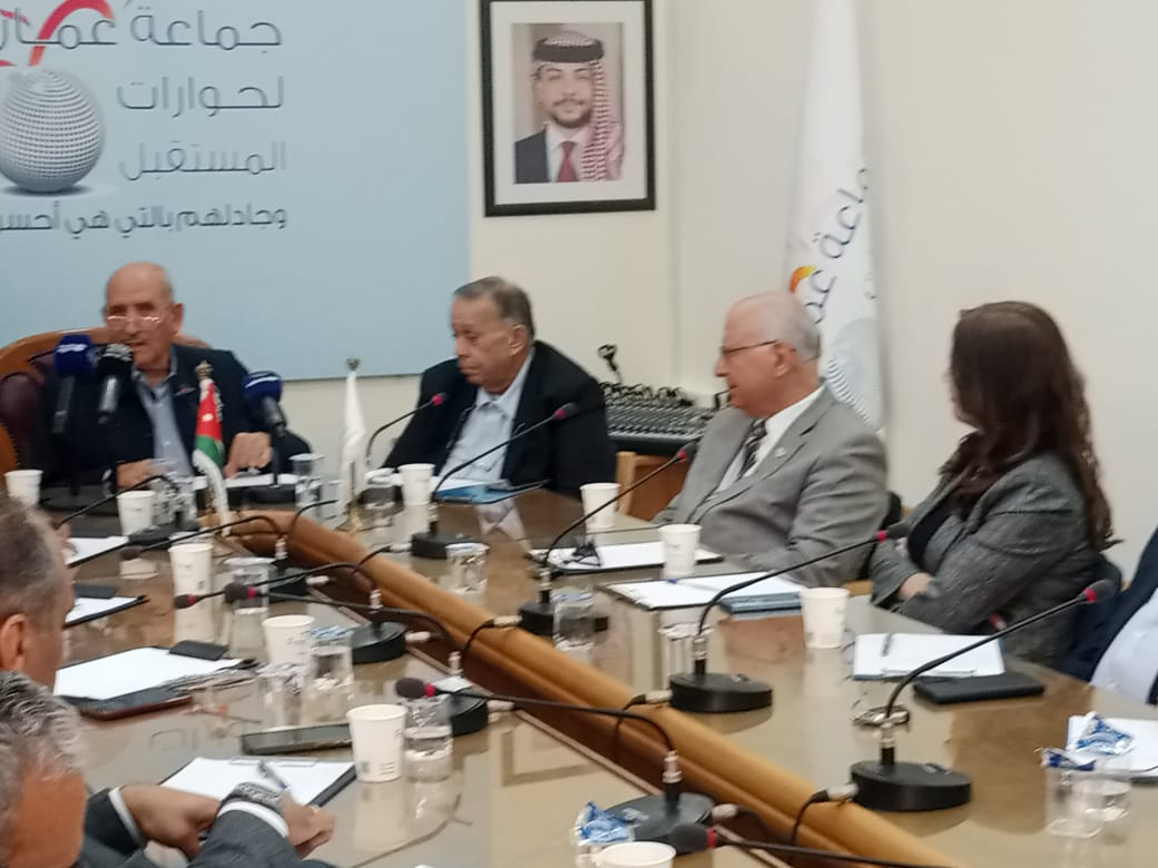 Madar Al-Saa Images 0.7645109993833714