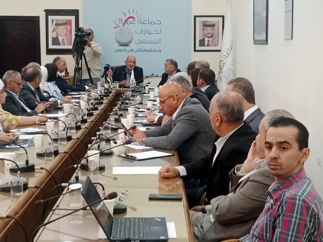 Madar Al-Saa Images 0.06598263557577122