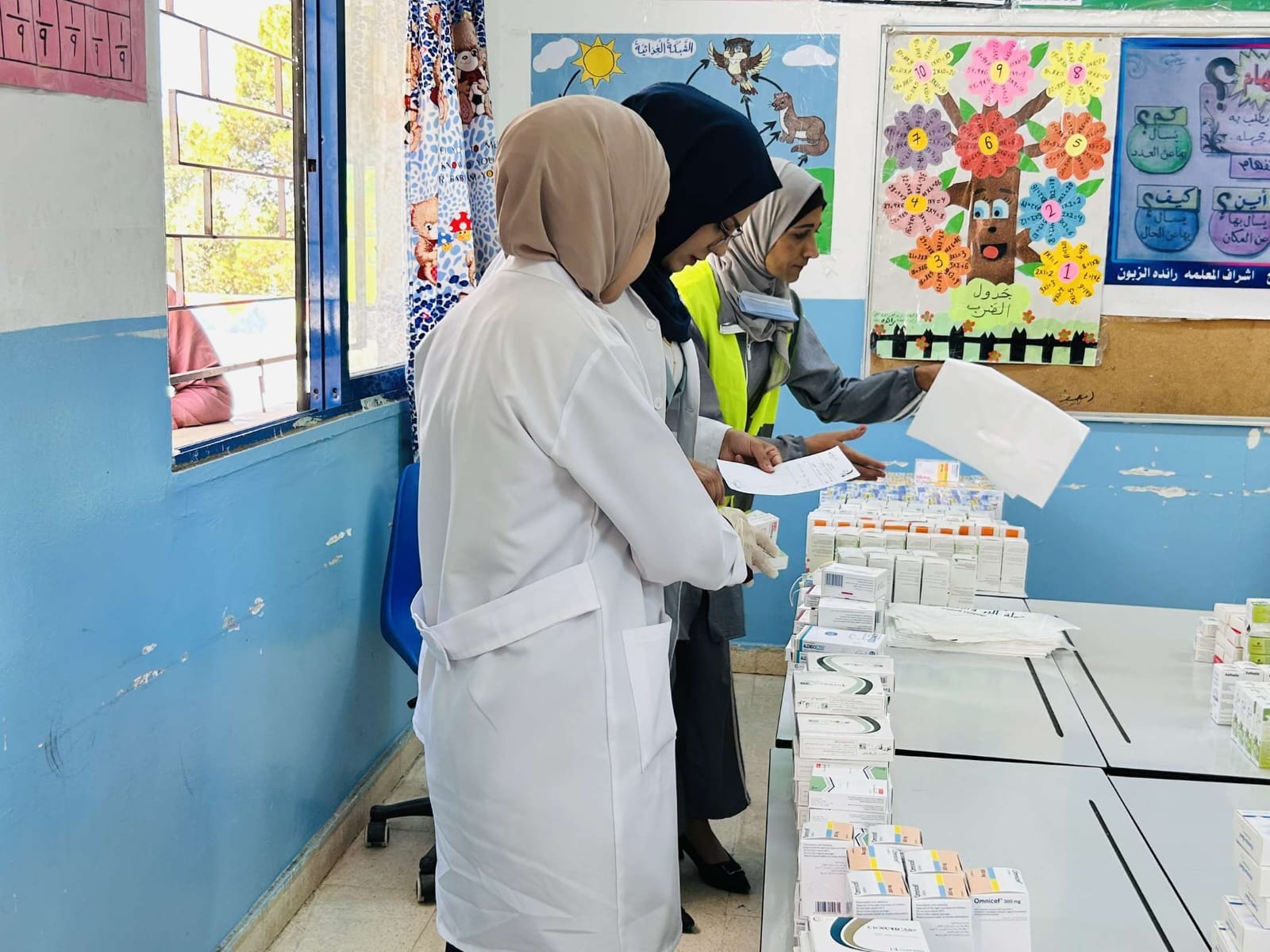 Madar Al-Saa Images 0.9295860968343875