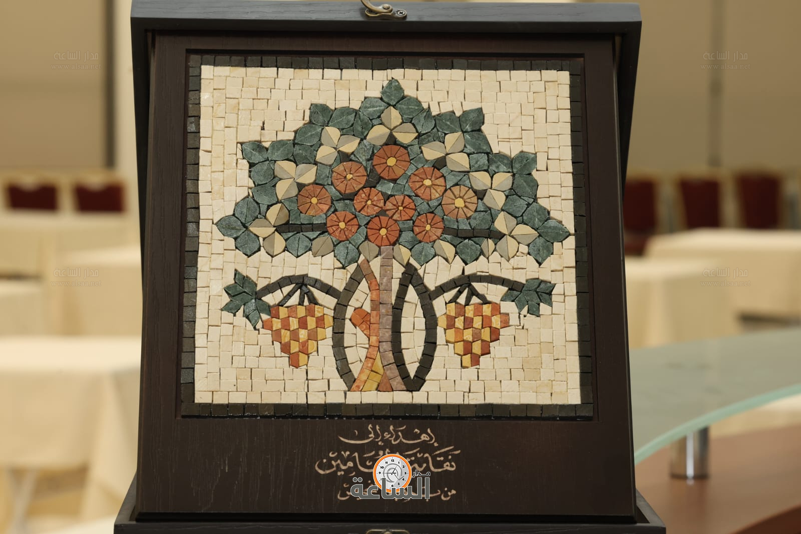 Madar Al-Saa Images 0.3145768657114004