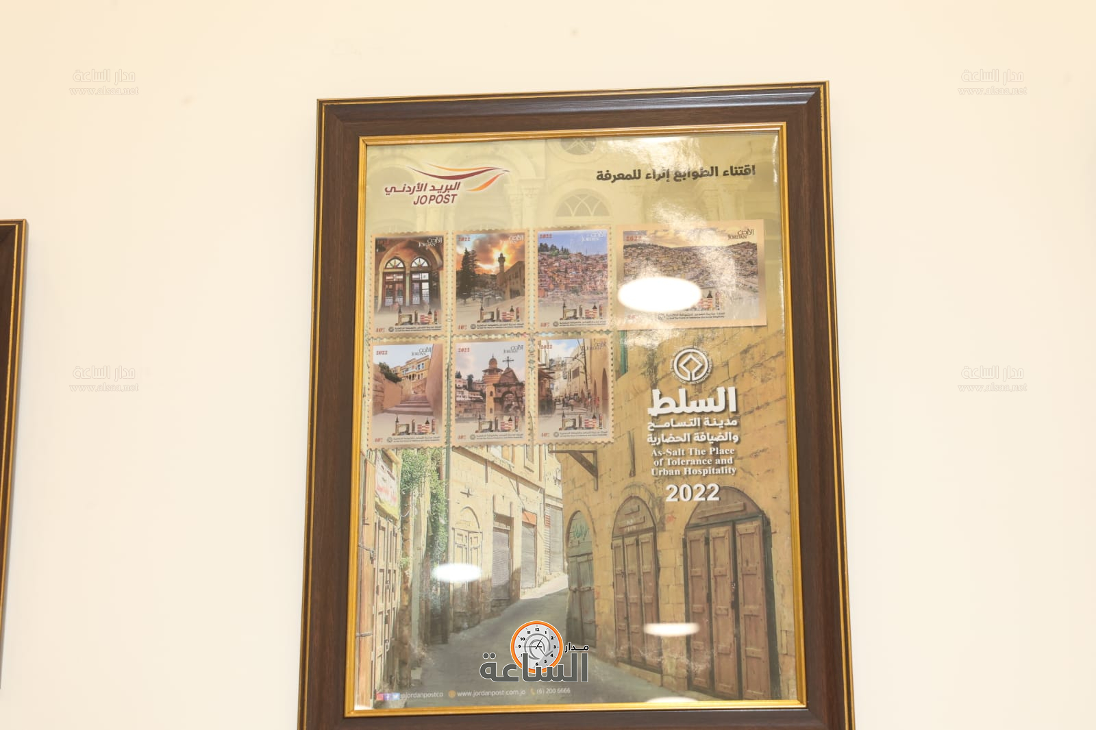 Madar Al-Saa Images 0.08908021766587393