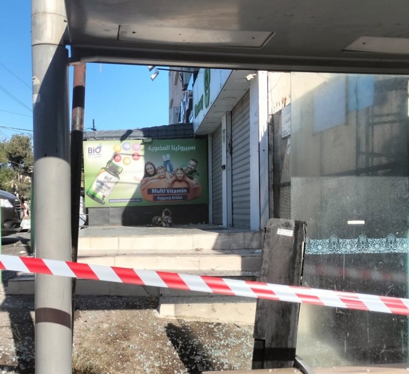 Madar Al-Saa Images 0.04904713168269914