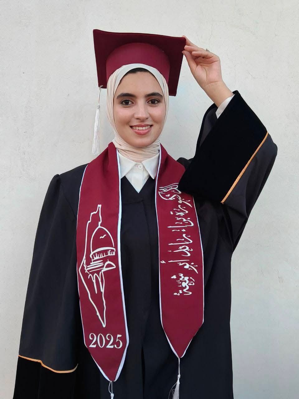 Madar Al-Saa Images 0.6866263317935832