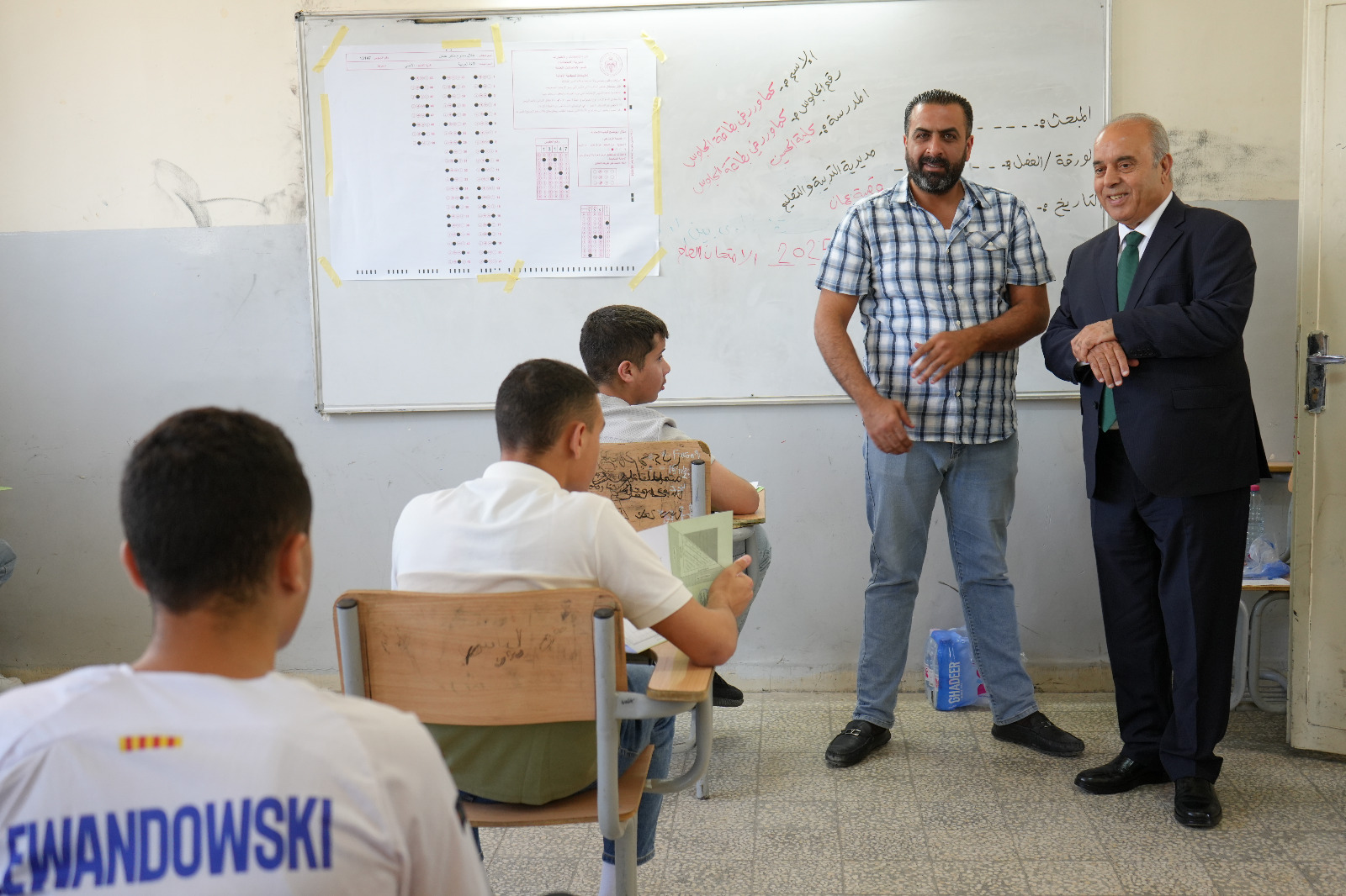 Madar Al-Saa Images 0.5055875522198503