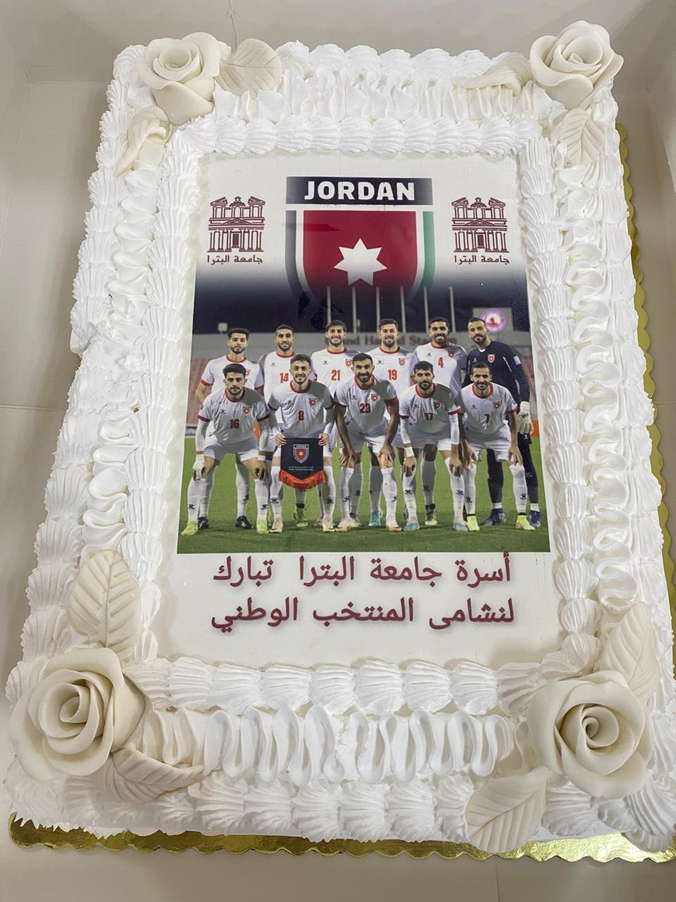 Madar Al-Saa Images 0.6571480514481168