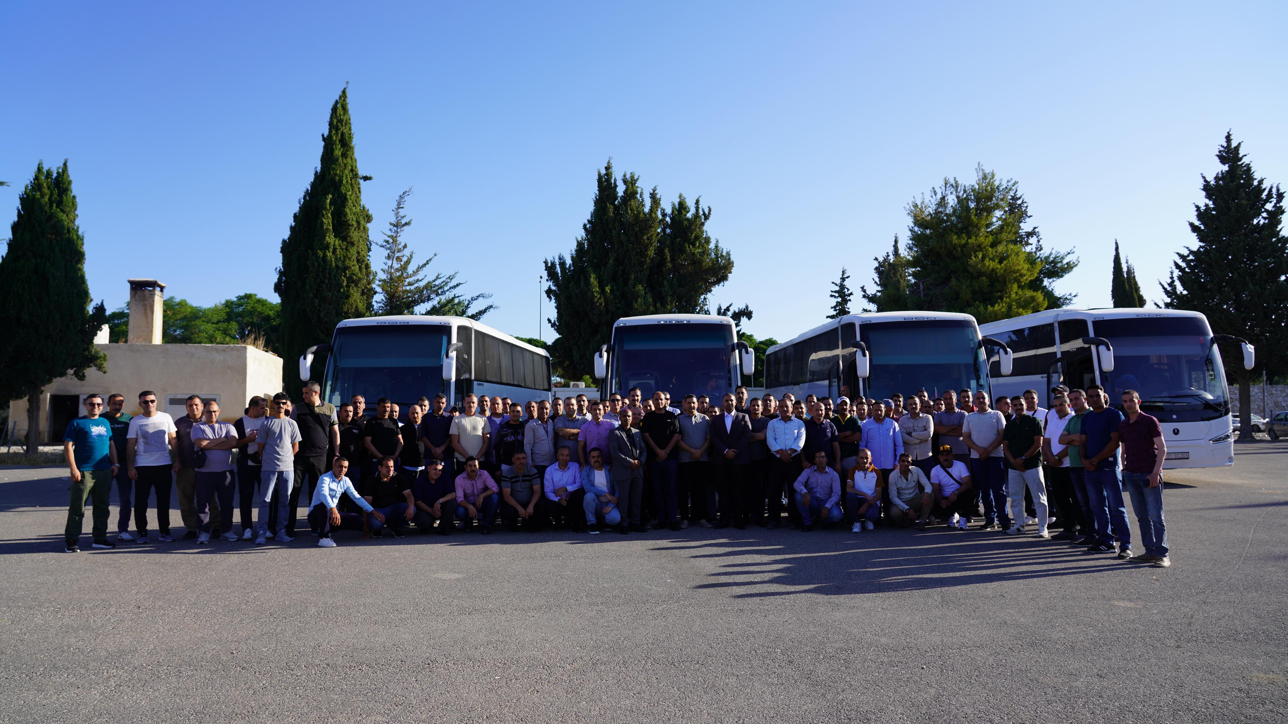 Madar Al-Saa Images 0.6051197424702119