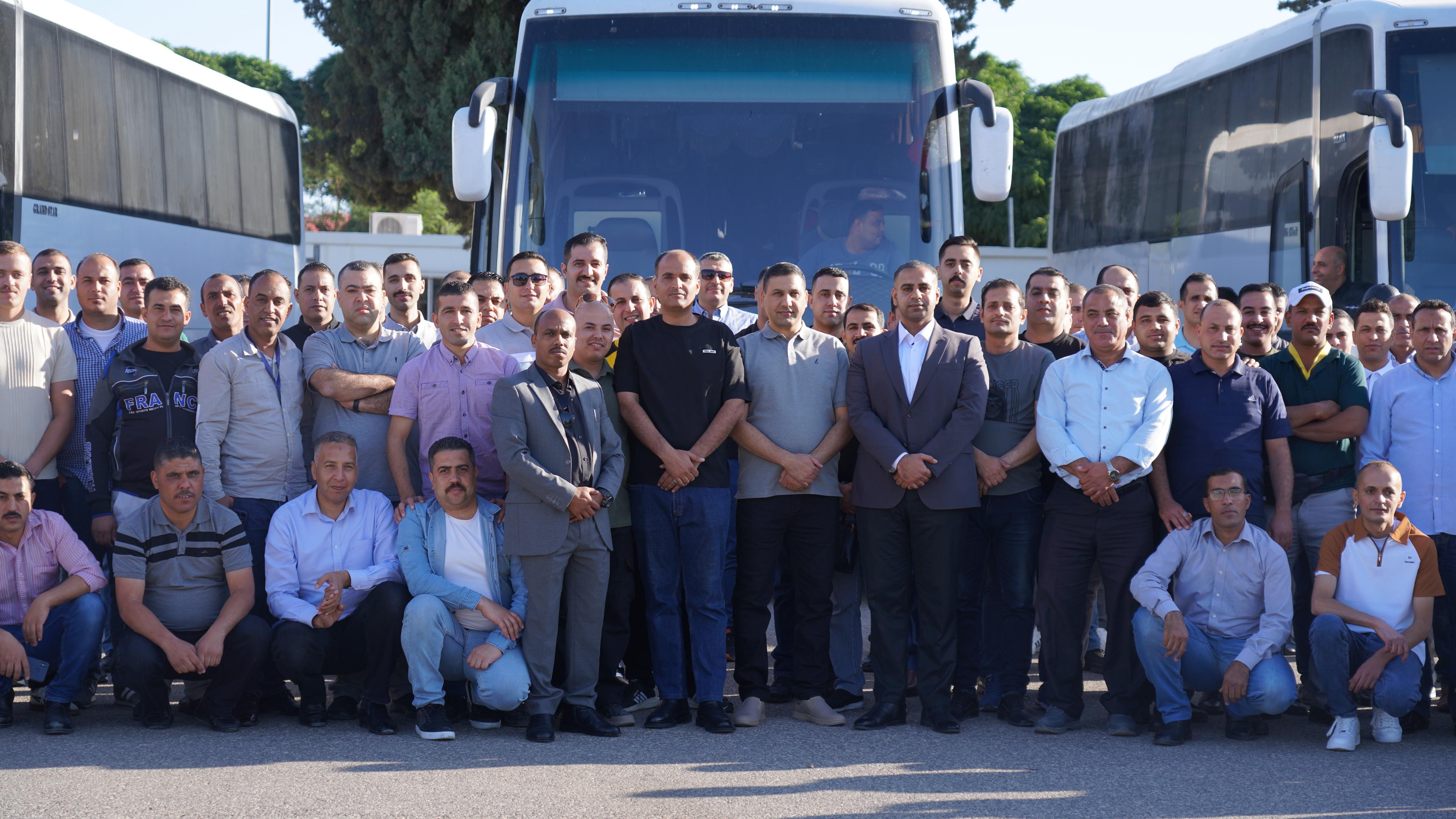 Madar Al-Saa Images 0.46764258069631137