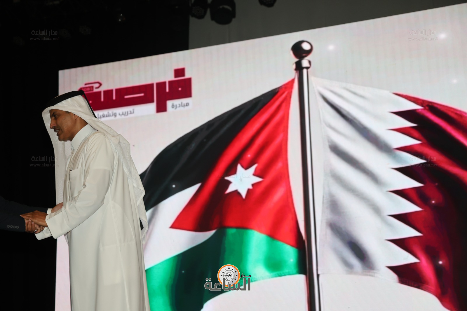 Madar Al-Saa Images 0.13971580050472132