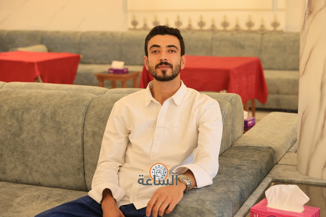 Madar Al-Saa Images 0.7151459687101985