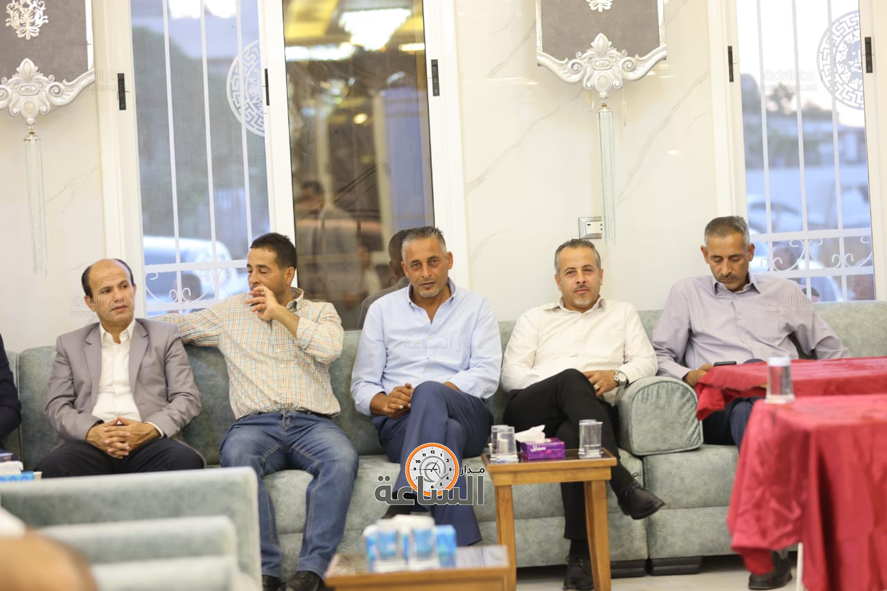 Madar Al-Saa Images 0.5197211843883012