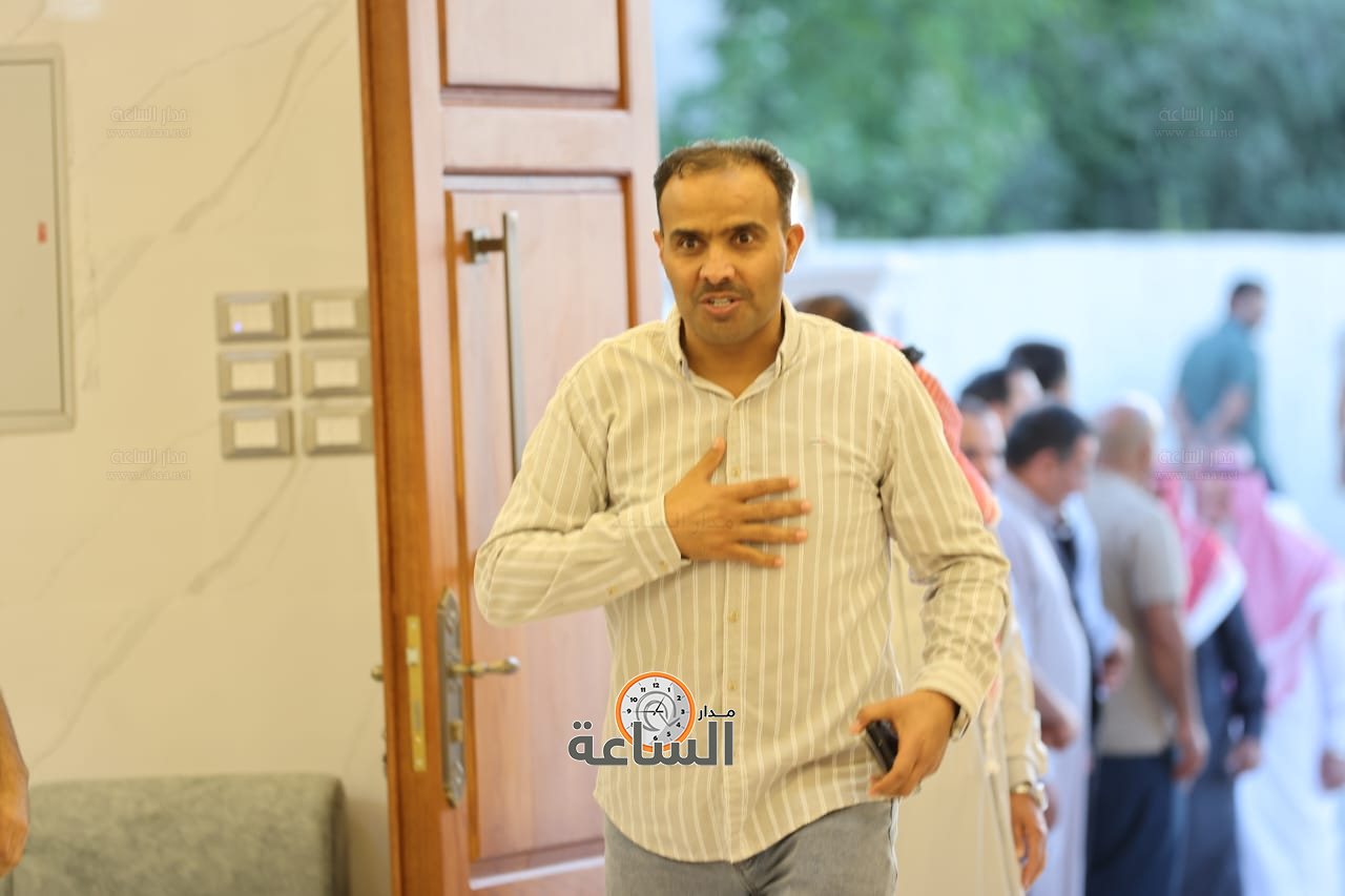 Madar Al-Saa Images 0.12033978070003382