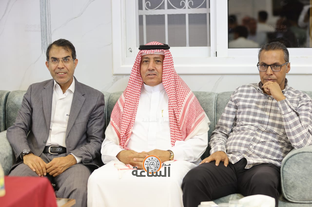 Madar Al-Saa Images 0.5063130517497301