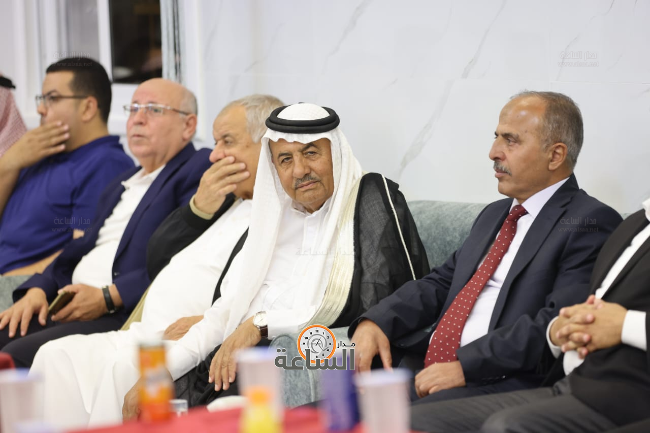 Madar Al-Saa Images 0.6697330306502911