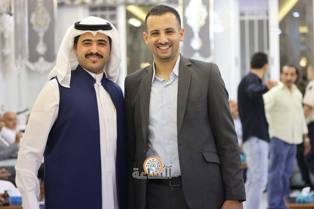 Madar Al-Saa Images 0.5431518654506085