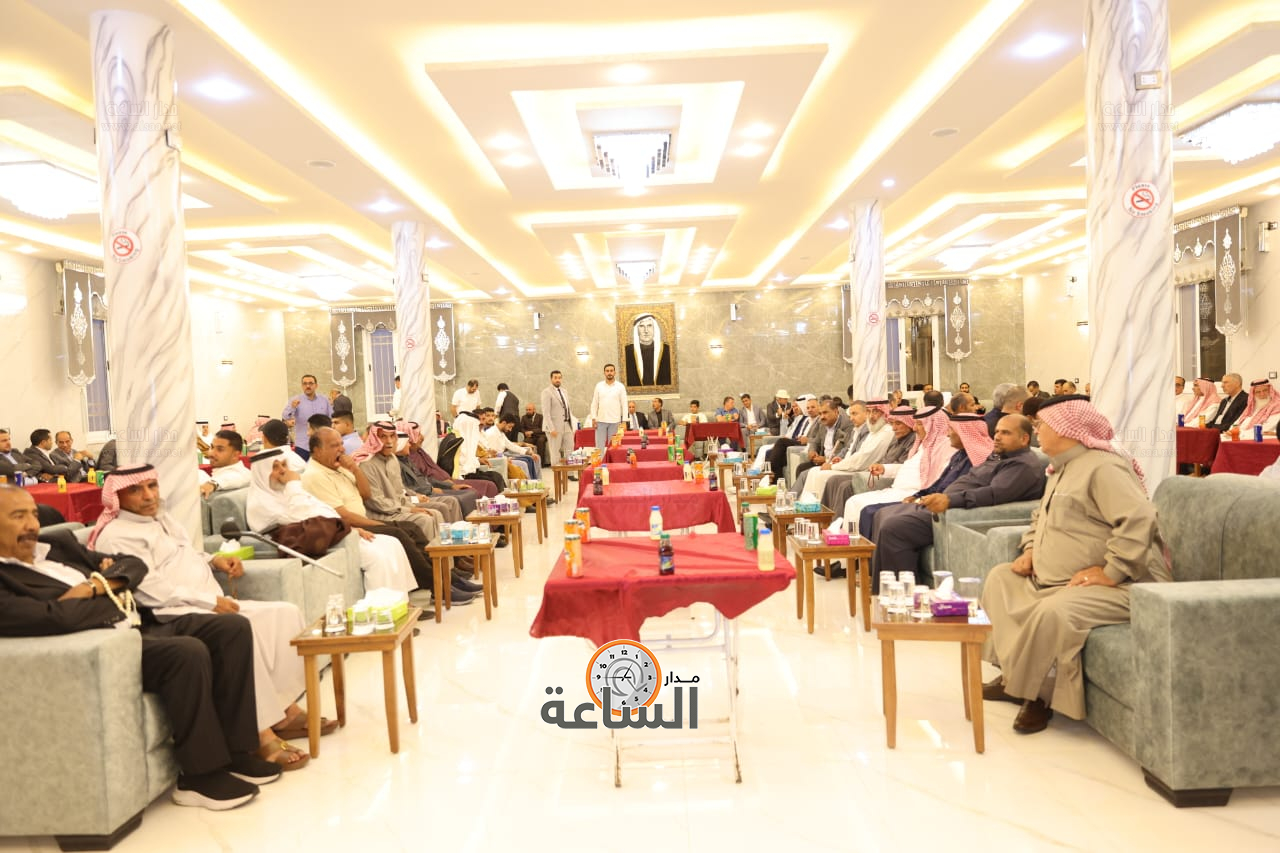 Madar Al-Saa Images 0.4687680639989221