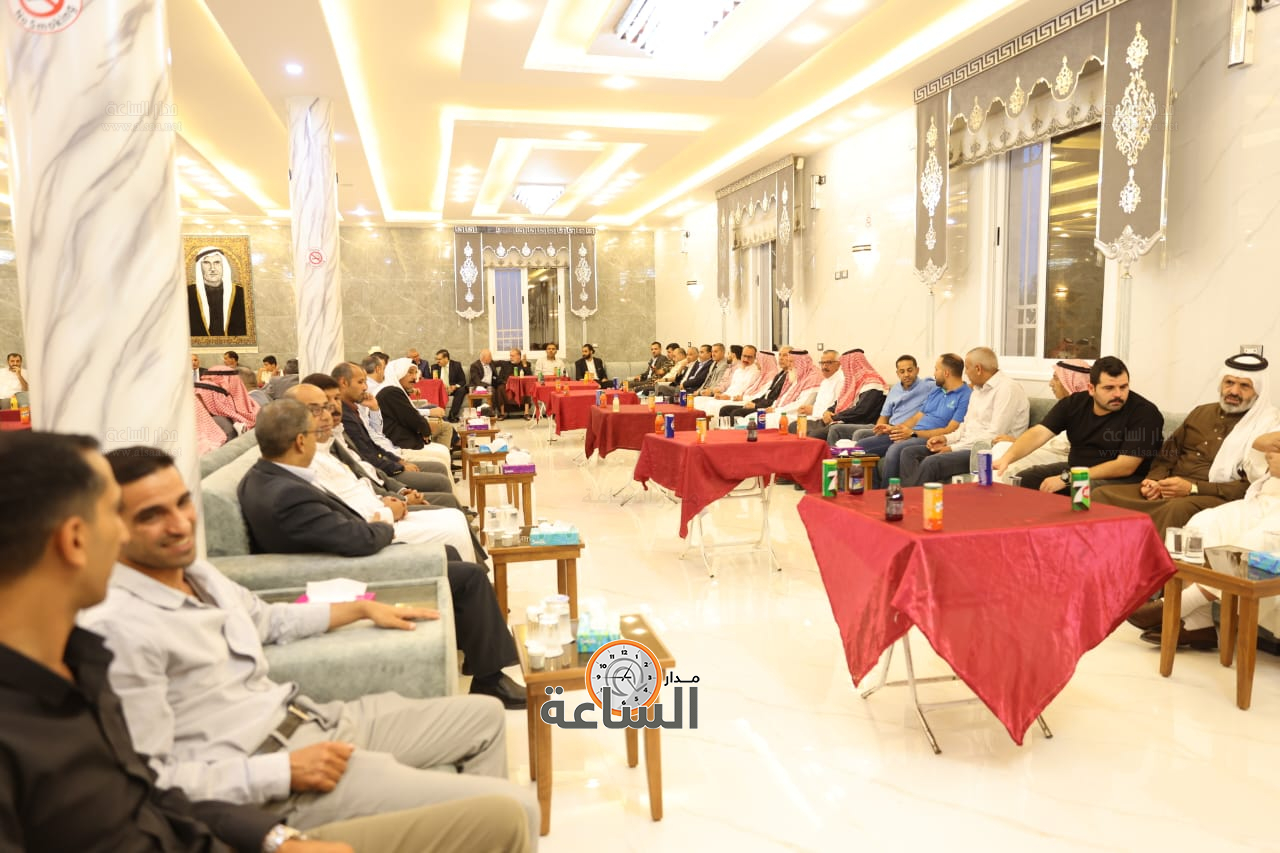 Madar Al-Saa Images 0.346096357425994