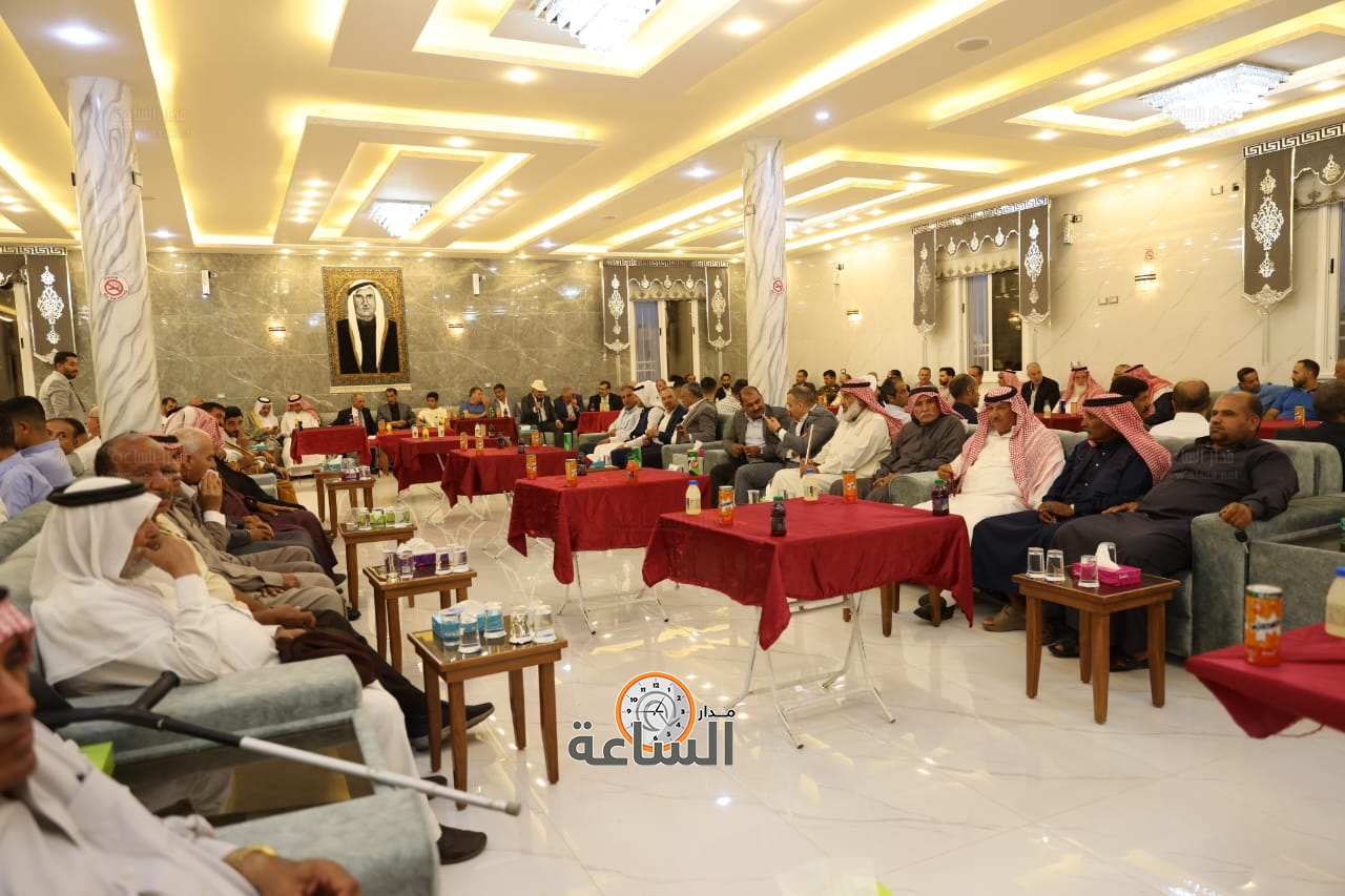 Madar Al-Saa Images 0.7149249145316309