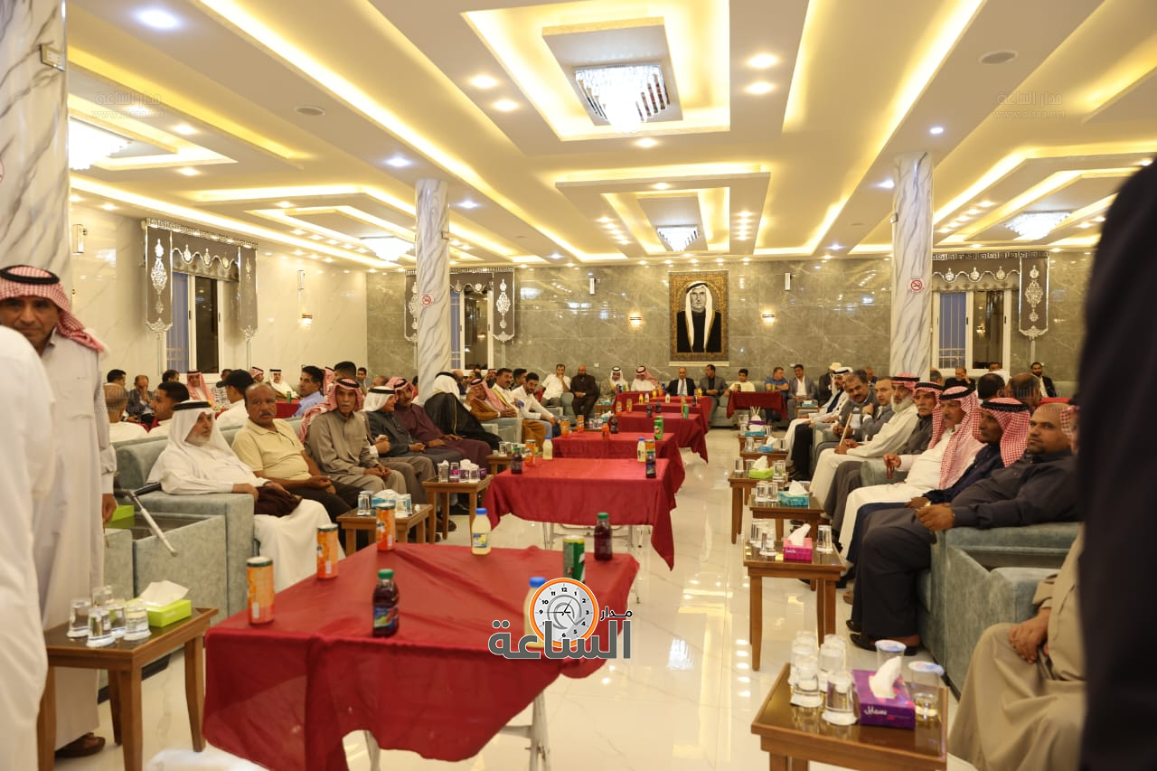 Madar Al-Saa Images 0.027006807710655556