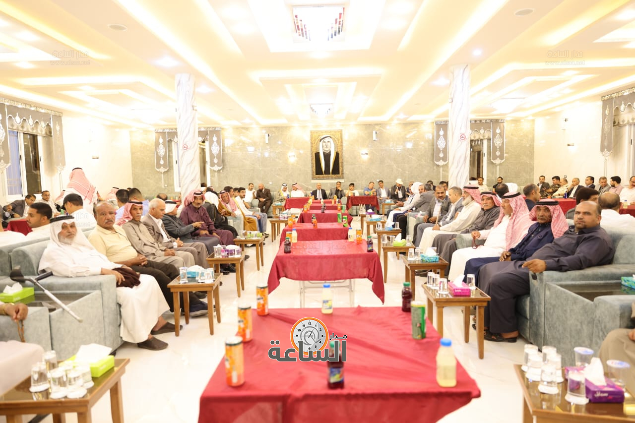 Madar Al-Saa Images 0.5386747197106111