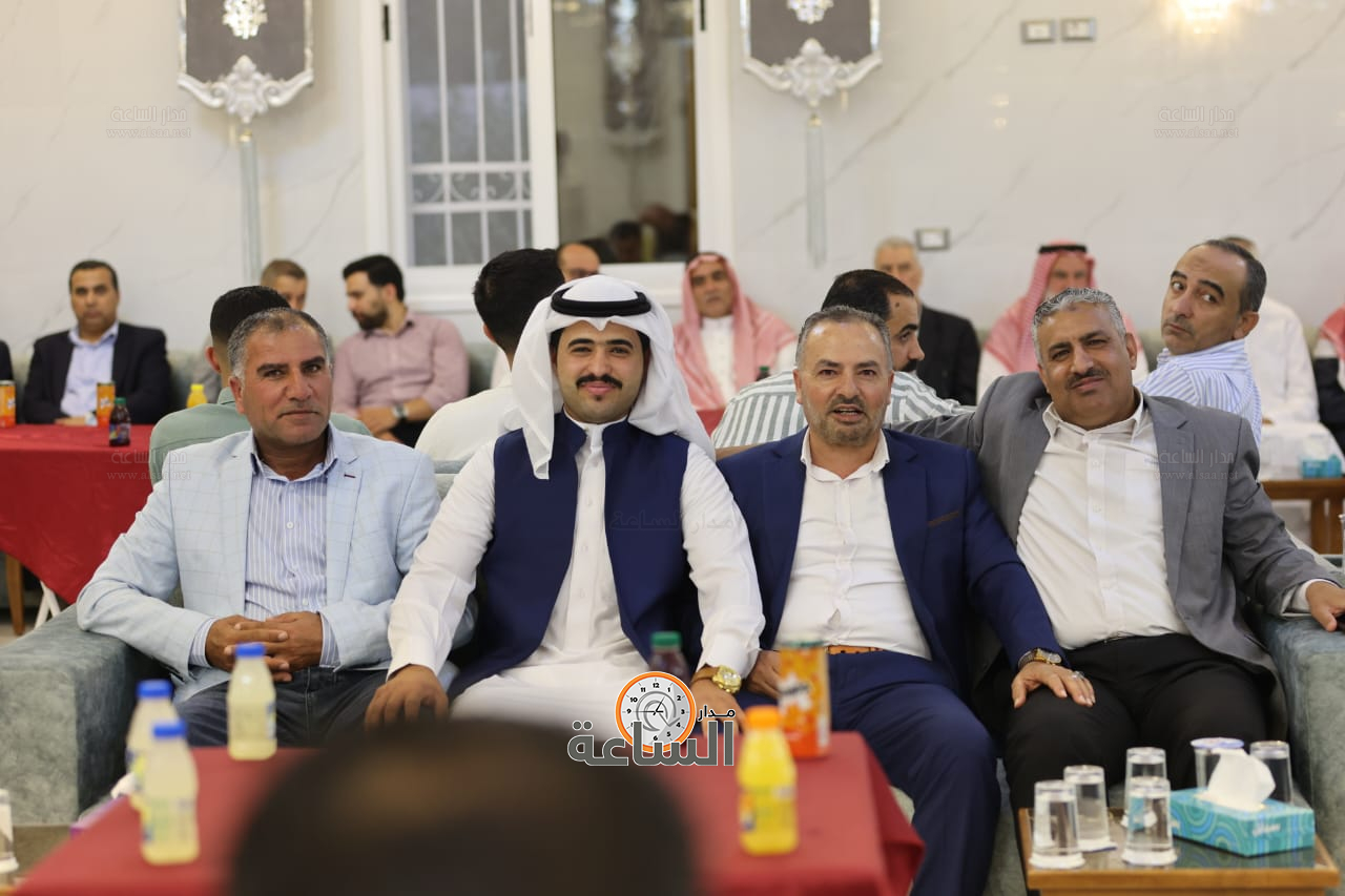 Madar Al-Saa Images 0.5979328289802942