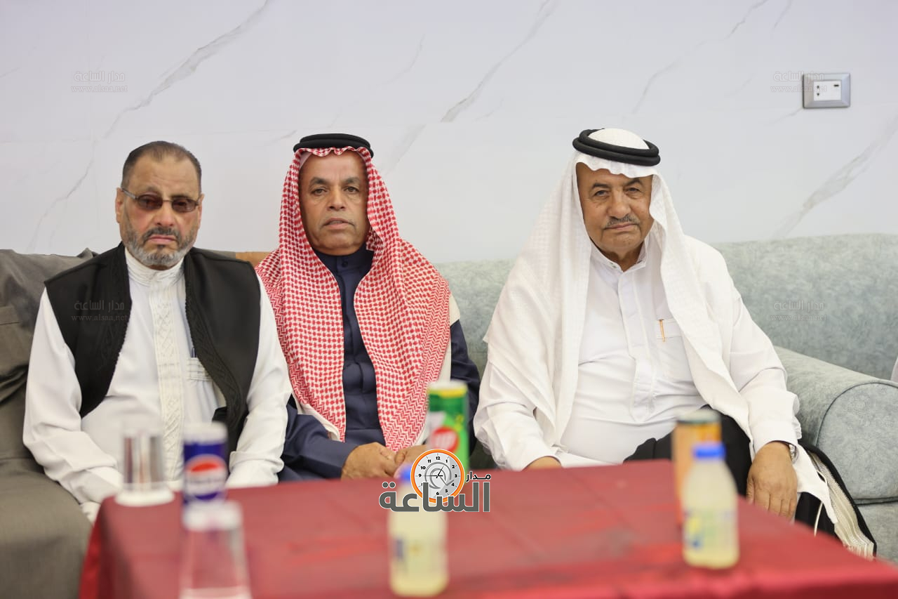 Madar Al-Saa Images 0.6758075397122709