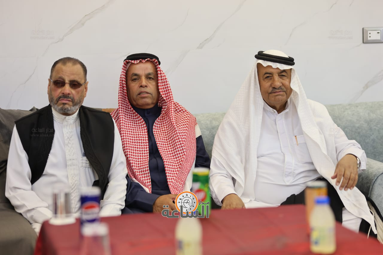 Madar Al-Saa Images 0.8379221429243008