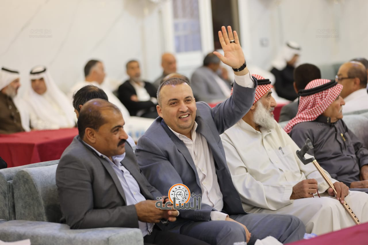 Madar Al-Saa Images 0.7087210935433654