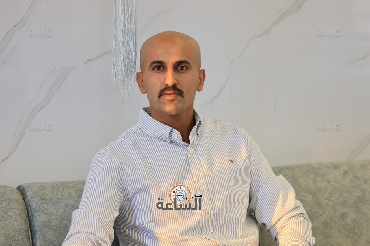 Madar Al-Saa Images 0.05907565749807331