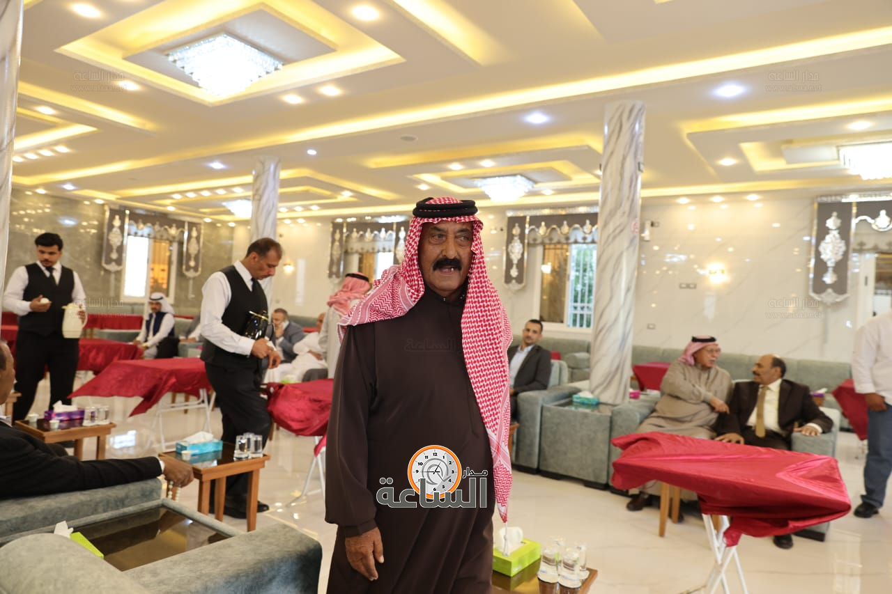 Madar Al-Saa Images 0.8641828664421878