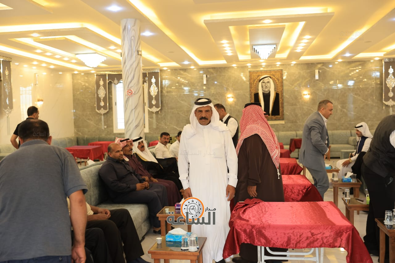 Madar Al-Saa Images 0.3293535657160169