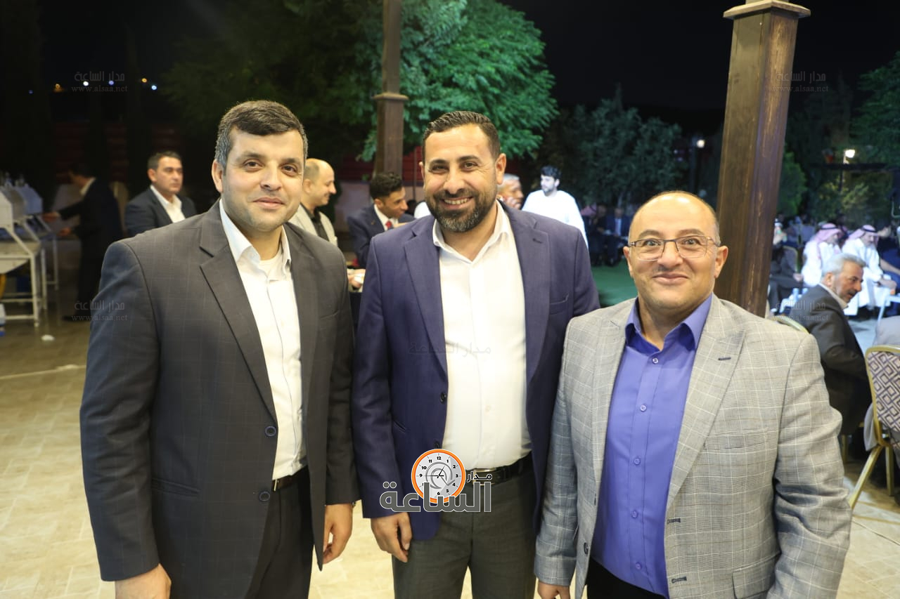 Madar Al-Saa Images 0.32852155425715557