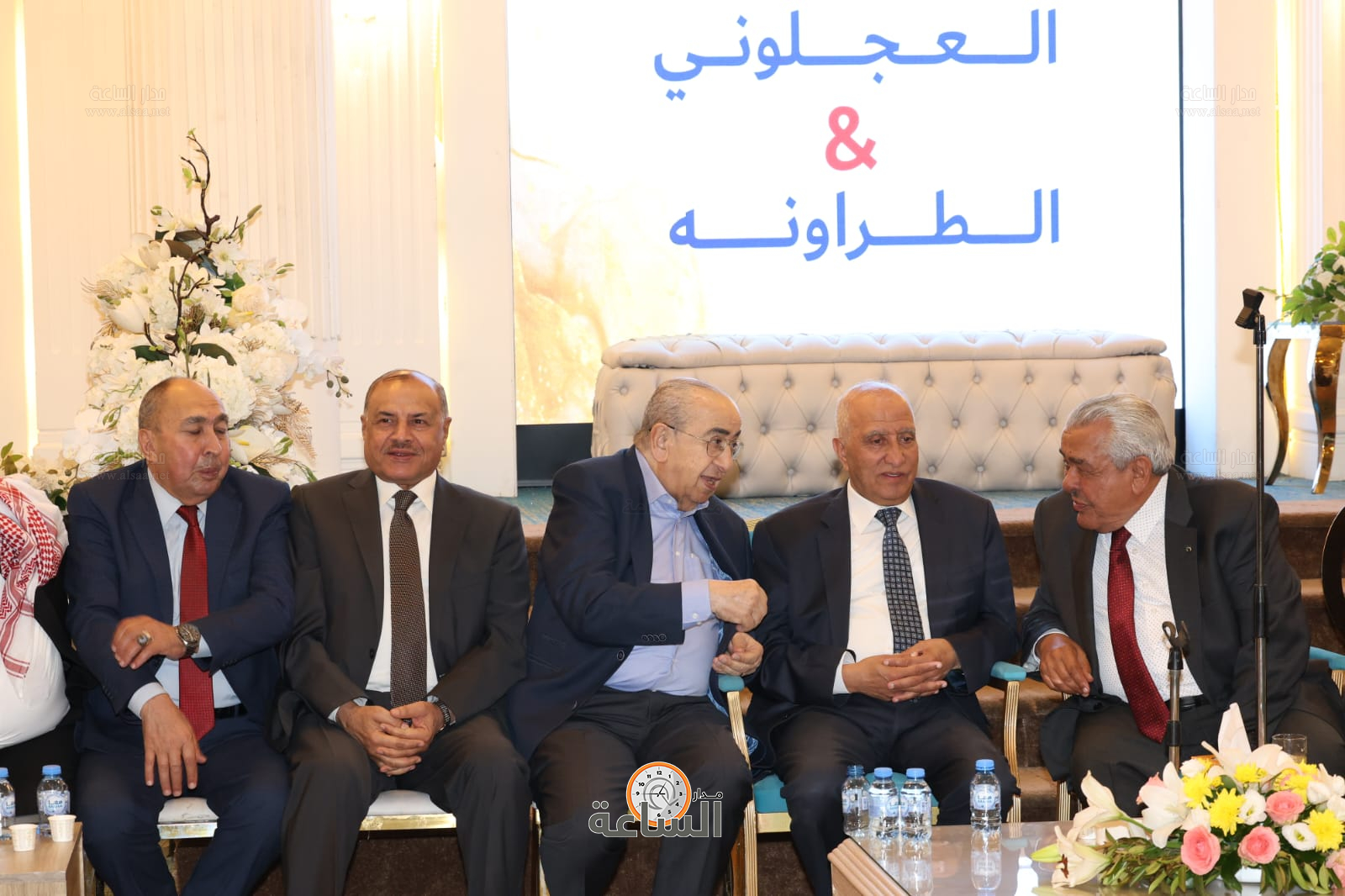 Madar Al-Saa Images 0.6360657722080376