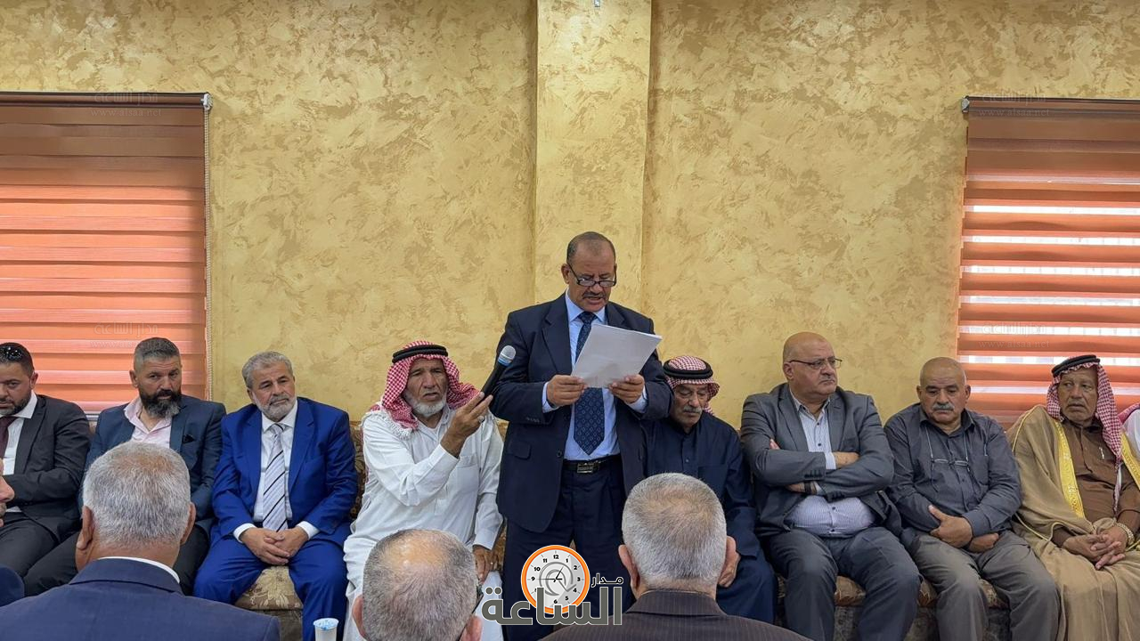 Madar Al-Saa Images 0.6507419124558791