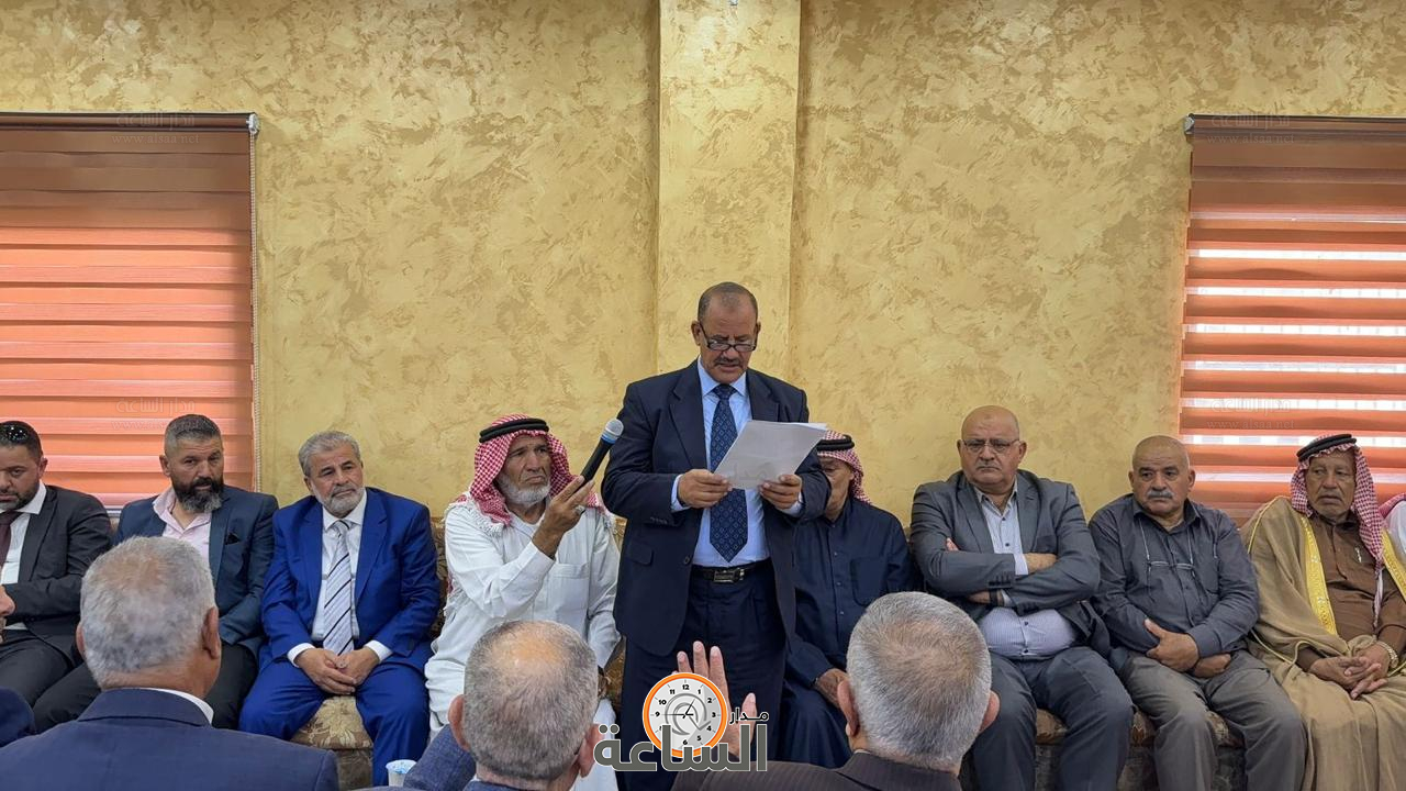 Madar Al-Saa Images 0.4685444896735219